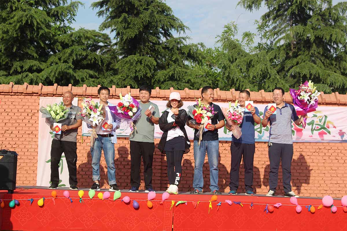 快(kuài)樂(yuè)會(huì)議(yì)