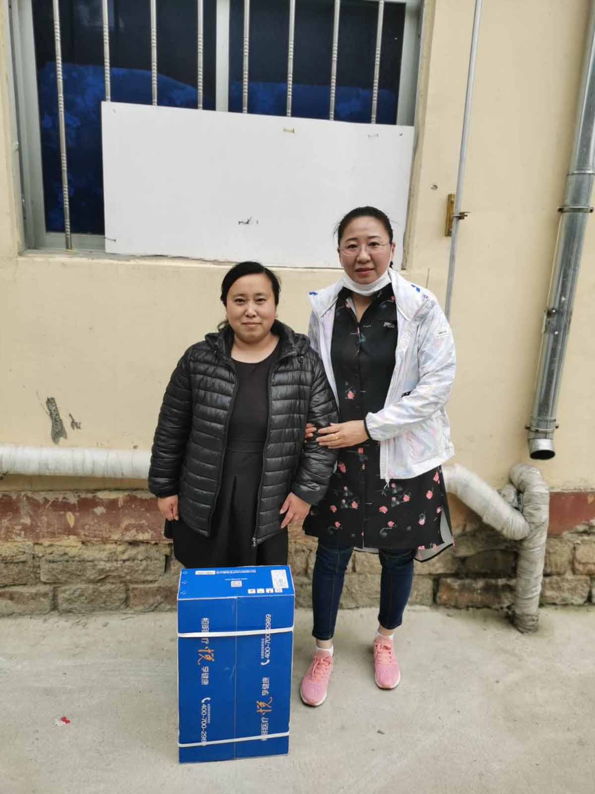 全國(guó)助殘日(rì)