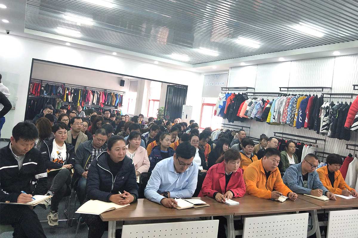 2019年(nián)允祯全體(tǐ)員(yuán)工(gōng)會(huì)議(yì)