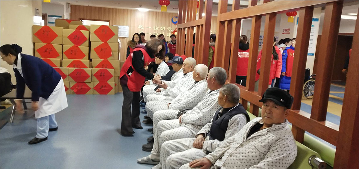 允桢2019年(nián)元宵節資助活動