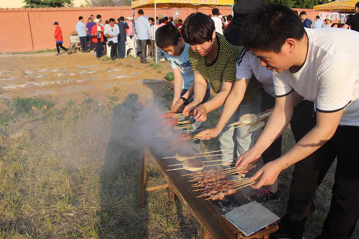 快(kuài)樂(yuè)會(huì)議(yì)