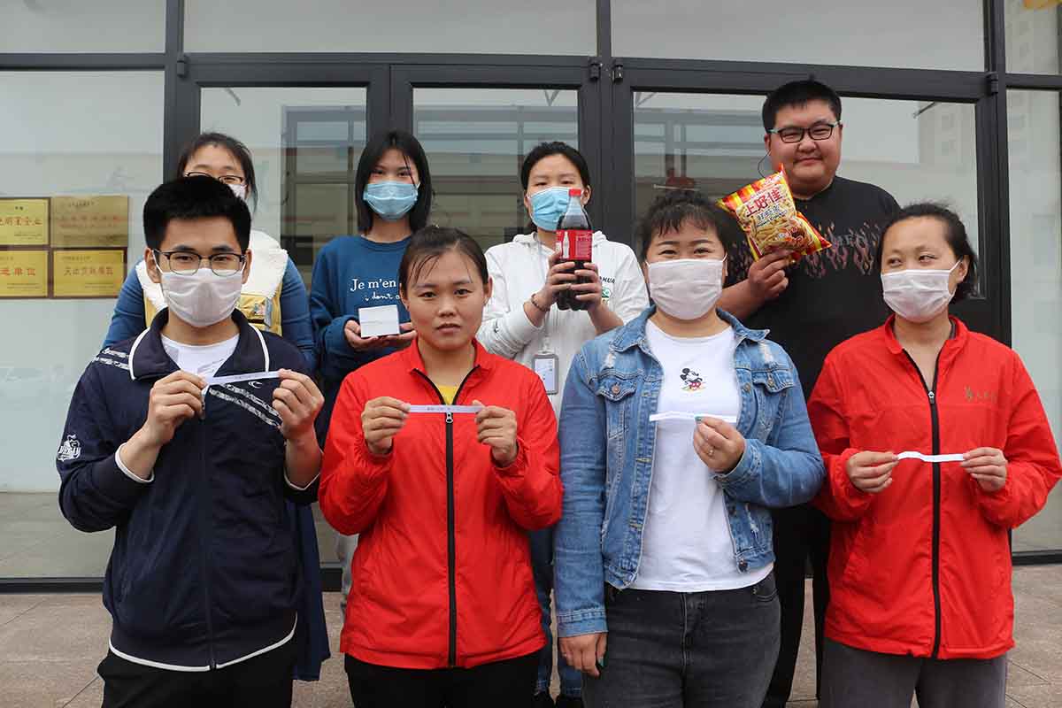 五四青年(nián)節